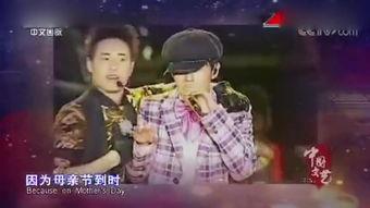 娱乐八卦每日爆料兄弟俩,兄弟俩携手闯荡娱乐圈，揭秘幕后故事